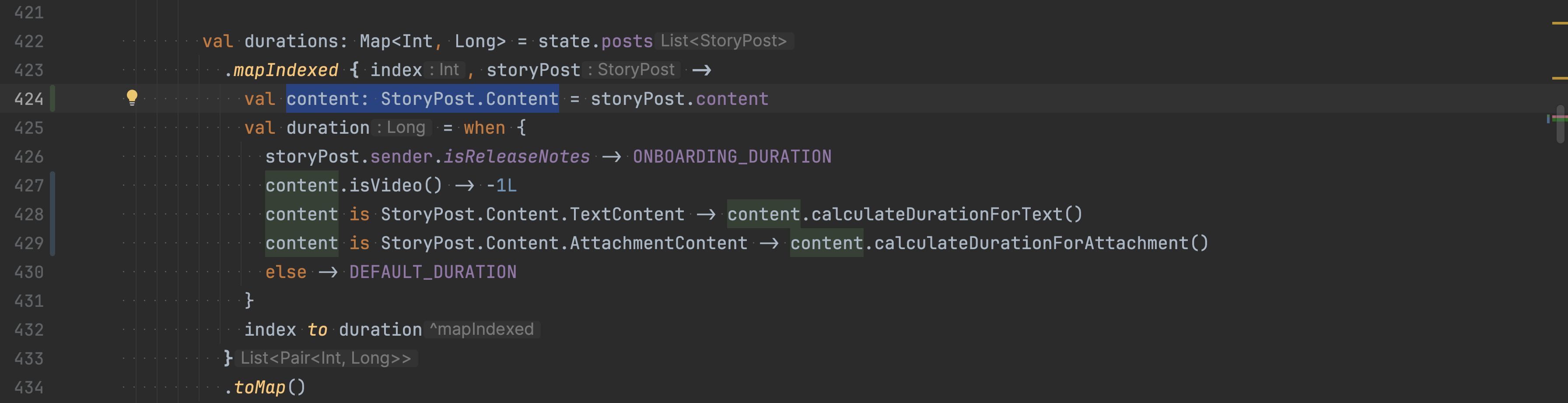 The newly introduced content variable with the common ancestral type (line 424)